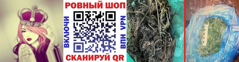 Где продают наркотики Галич Конопля Амфетамин Гашиш