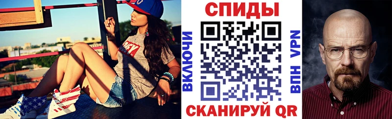Amphetamine 98%  ссылка на мегу ССЫЛКА  Галич 
