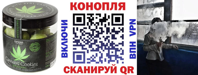 Еда ТГК конопля  блэк спрут онион  Галич 