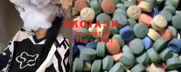 наркотики Семилуки