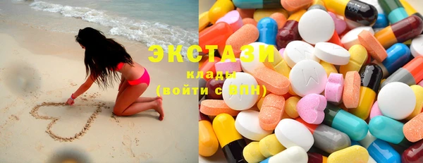 кокаин перу Абинск