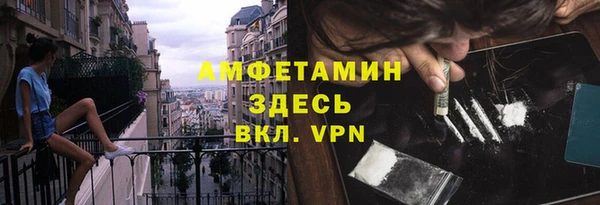 наркотики Семилуки
