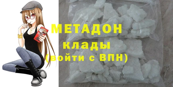 гашик Семикаракорск