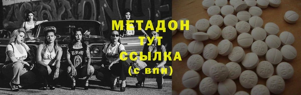 кокс Семёнов