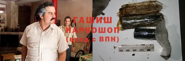 наркотики Семилуки