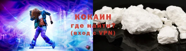 кокс Семёнов