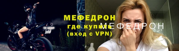 гашик Семикаракорск