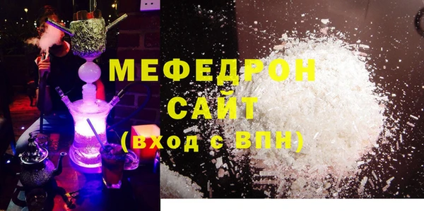 кокс Семёнов