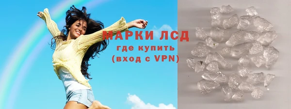 меф Абаза