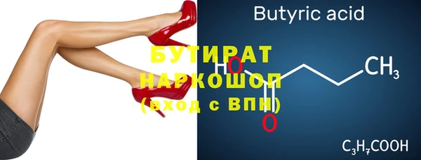 гашик Семикаракорск