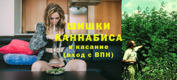 кокаин Абдулино