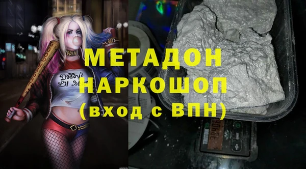 меф Абаза