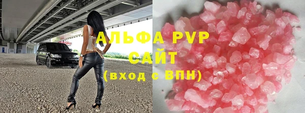 наркотики Семилуки