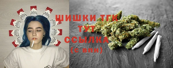 кокс Семёнов