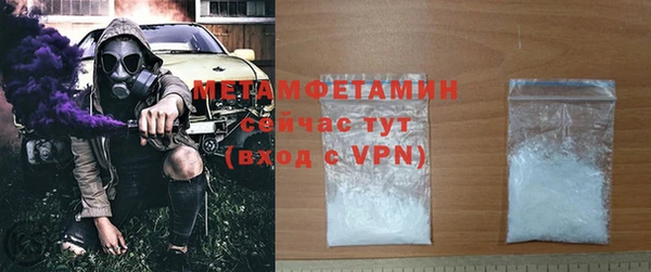 кокс Семёнов