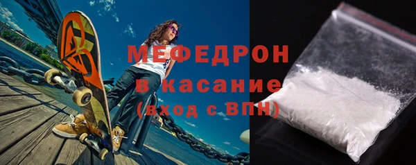 гашик Семикаракорск