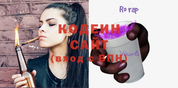 гашик Семикаракорск