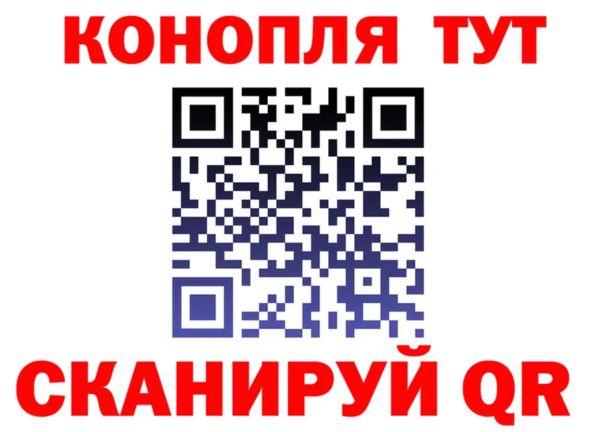 АМФ Розовый ССЫЛКА площадка мега Галич