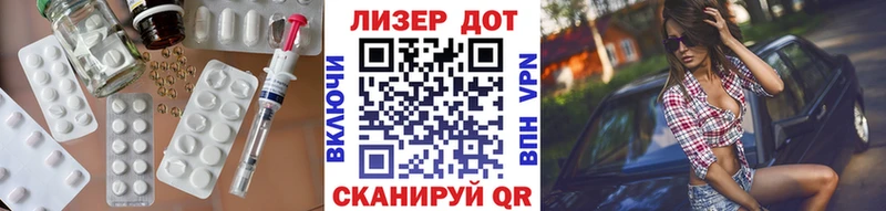 Лсд 25 экстази ecstasy  цены наркотик  Галич 